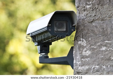 Surveillance camera on the wall