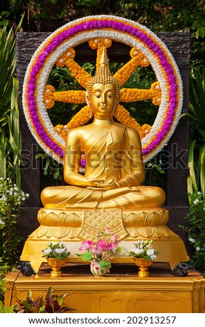 Famous Wat Saket (Golden Mount) temple in Bangkok, Thailand