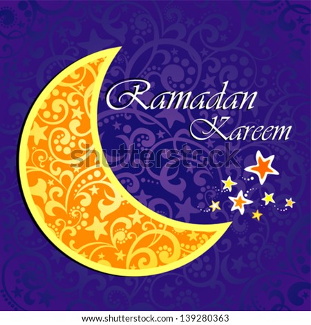 wallpaper ramadhan