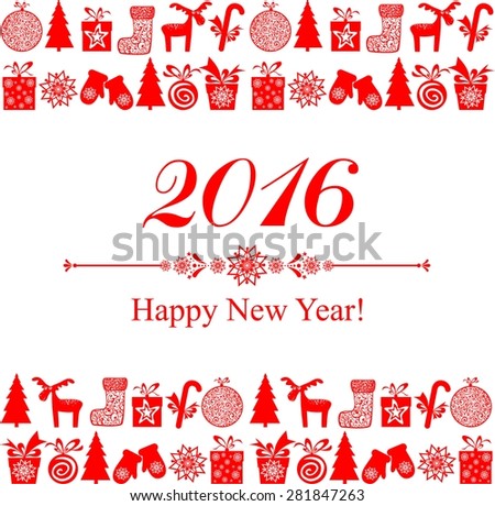 2016 Happy New Year greeting card isolated on white background. Celebration background with Christmas tree, gift boxes and place for your text. Illustration