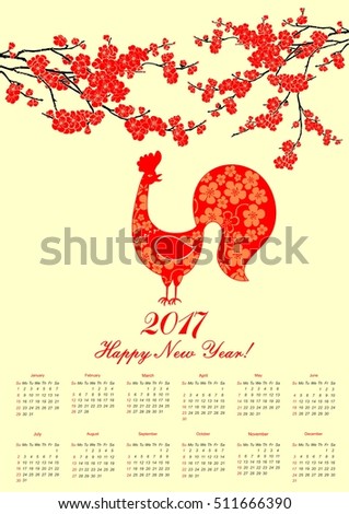 Calendar 2017 Chinese New Year Of The Rooster . Vector Illustration