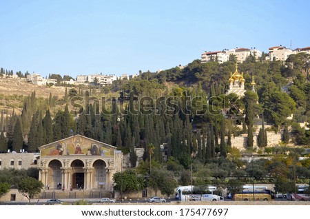 The Church of All Nations or Basilica of the Agony is a Roman Catholic church near the Garden of Gethsemane at the Mount of Olives in Jerusalem, Israel