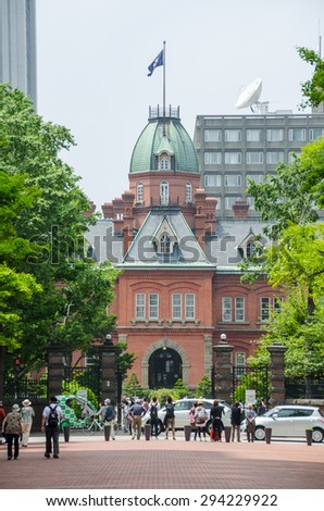 SAPPORO, JAPAN - JUNE 16, 2015 : Front gate of the former Hokkaido Government Office on June 16, 2015. The former Hokkaido Government Office is one of the famous tourist destination in Sapporo, Japan.