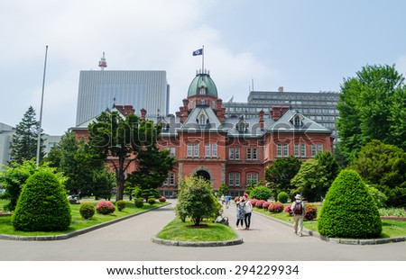 SAPPORO, JAPAN - JUNE 16, 2015 : The former Hokkaido Government Office on June 16, 2015. The former Hokkaido Government Office is one of the famous tourist destination in Sapporo, Japan.