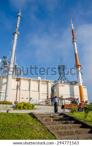HAKODATE, JAPAN - JUNE 18, 2015 : TV boardcasting station on the top of Mount Hakodate on June 18, 2015. Mount Hakodate is a 334 meter high at the southern end of the peninsula in Hakodate, Japan.