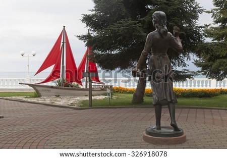 Gelendzhik, Krasnodar region, Russia - July 16, 2015: Sculptural composition Assol and Scarlet Sails on the seafront in resort Gelendzhik, Krasnodar Region, Russia