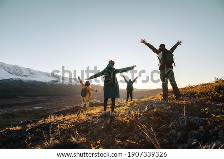 Similar – Foto Bild Unerkennbare Backpacker-Trekking im Herbstwald