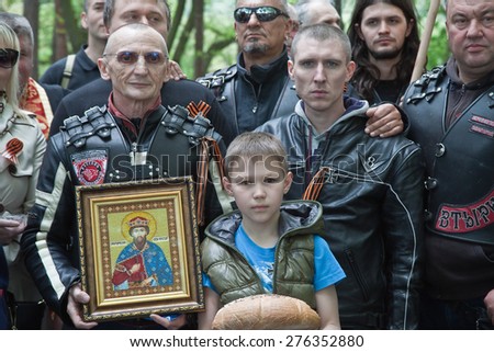 USTI NAD LABEM, CZECH REPUBLIC - MAY 7, 2015: Russian Night Wolves bikers set out on ride across Europe