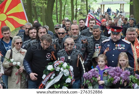 USTI NAD LABEM, CZECH REPUBLIC - MAY 7, 2015: Russian Night Wolves bikers set out on ride across Europe