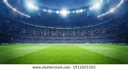 Similar – Foto Bild Fans im Stadion Freude