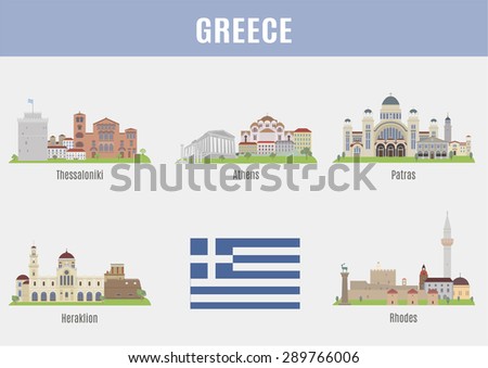 Similar – Image, Stock Photo Big City Athens Town