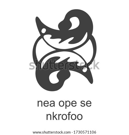 Vector icon with African Adinkra symbol  Nea Ope Se Nkrofoo