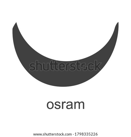 Vector icon with African Adinkra symbol Osram