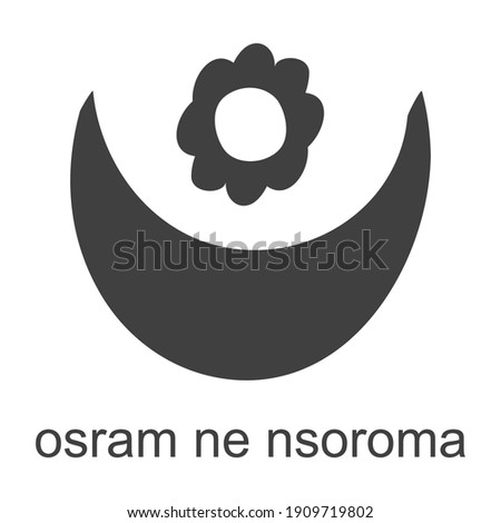 Vector icon with african adinkra symbol Osram Ne Nsoroma
