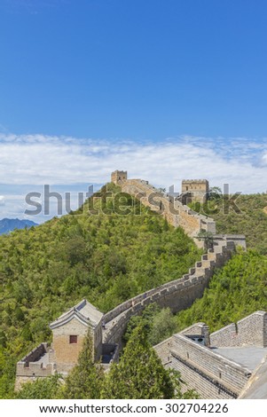 Great Wall of China at the JinShanLing section