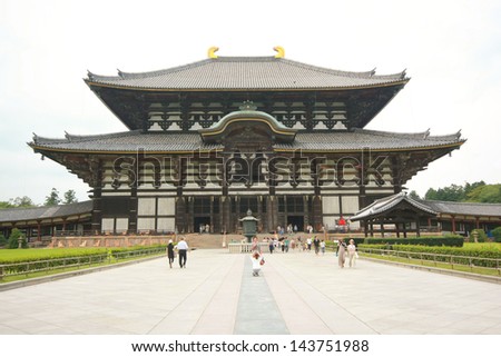 NARA, JAPAN - AUG 12: Todaiji Temple in Nara, Japan. The world\'s largest wooden building and world heritage site.  on August 12, 2011 in Nara, Japan