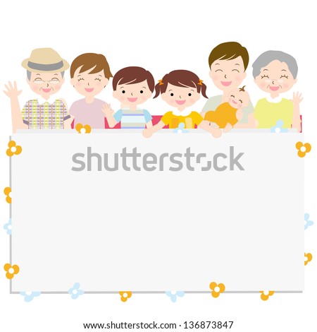 happiness family illustration