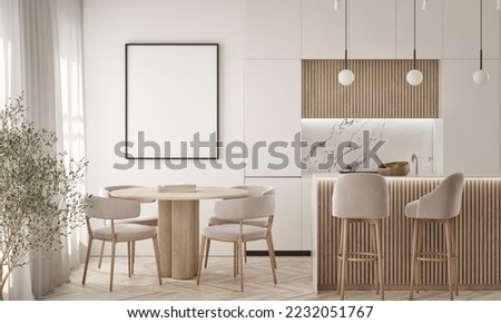 Similar – Image, Stock Photo Floor graphics Lifestyle