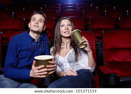 Young people in the cinema