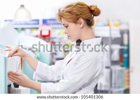 A young pharmacist at the pharmacy