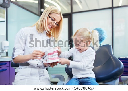 Little patient at the dentist\'s office