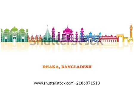 Colourfull Skyline panorama of city of Dhaka, Bangladesh - vector illustration