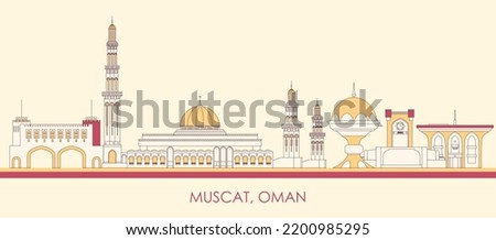 Cartoon Skyline panorama of city of Muscat, Oman - vector illustration