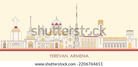 Cartoon Skyline panorama of city of Yerevan, Armenia - vector illustration