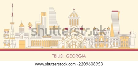 Cartoon Skyline panorama of city of Tbilisi, Georgia - vector illustration