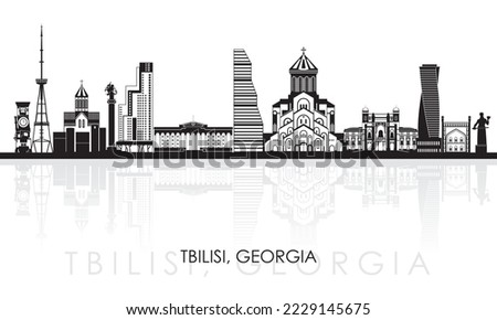 Silhouette Skyline panorama of city of Tbilisi, Georgia - vector illustration