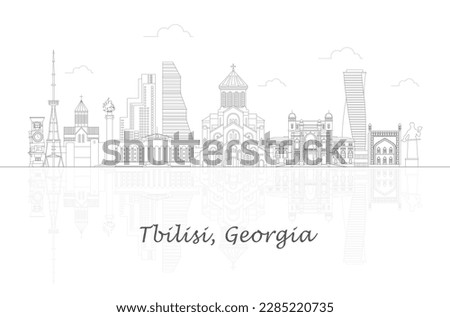 Outline Skyline panorama of city of Tbilisi, Georgia - vector illustration