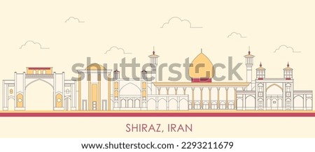 Cartoon Skyline panorama of city of Shiraz, Iran - vector illustration