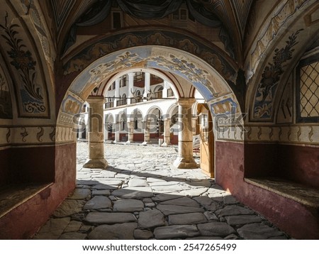 Similar – Image, Stock Photo Old monastery on the Neiße