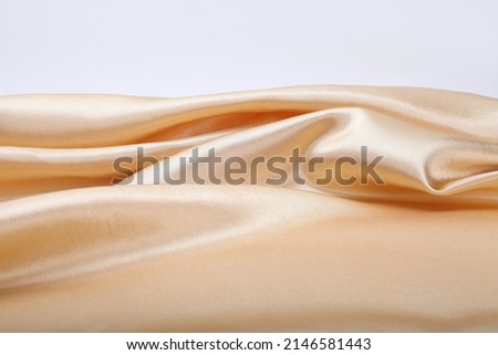 Similar – Image, Stock Photo fabric landscape Waves