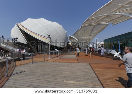 Milan, Italy, 12 August 2015: Detail of the Germany pavilion at the exhibition Expo 2015 Italy.