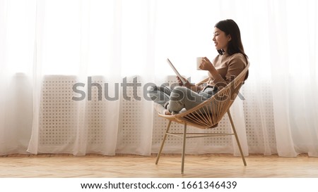 Similar – Image, Stock Photo Wicker chair at the beach on Sylt island. Sunny beach day