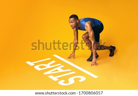Similar – Image, Stock Photo Legs running over line