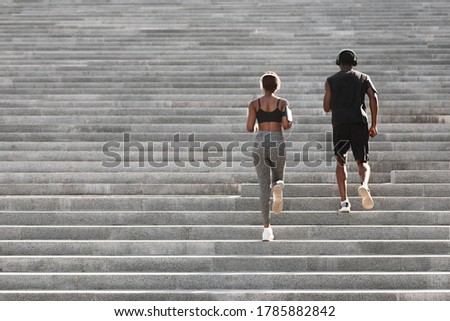 Similar – Image, Stock Photo Two black men running outdoors
