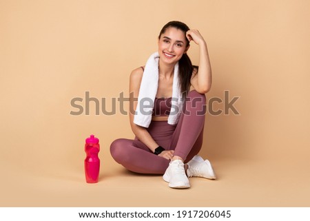 Similar – Image, Stock Photo Woman Resting After Exercises at the Gym