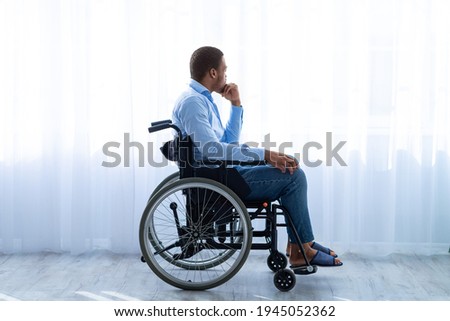 Similar – Image, Stock Photo view of wheel chair for use by physically challenged or handicapped people