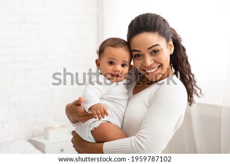 Similar – Image, Stock Photo lovely baby boy looking at the camera