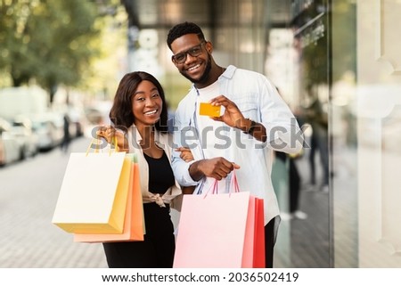 Similar – Image, Stock Photo African-American man smiling near the wall