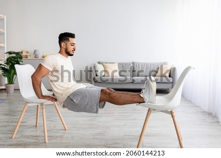 Similar – Image, Stock Photo Two chairs side by side in the meadow