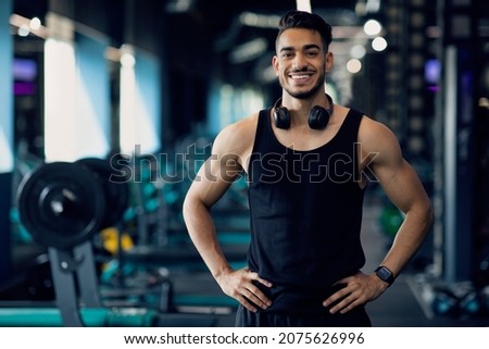 Similar – Foto Bild Porträt eines Fitness-Mannes beim Laufen.