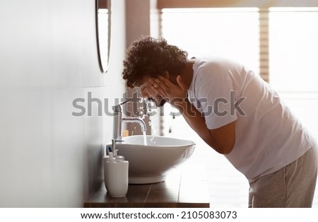 Similar – Image, Stock Photo Man in bathroom