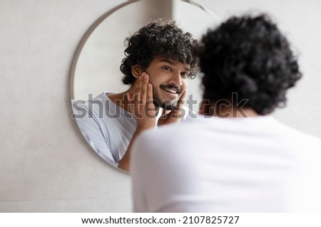 Similar – Image, Stock Photo Man in bathroom