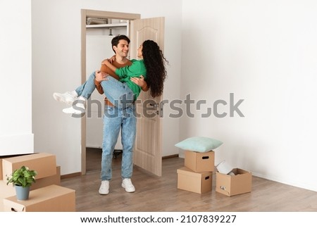 Similar – Image, Stock Photo Young man lifts his bike