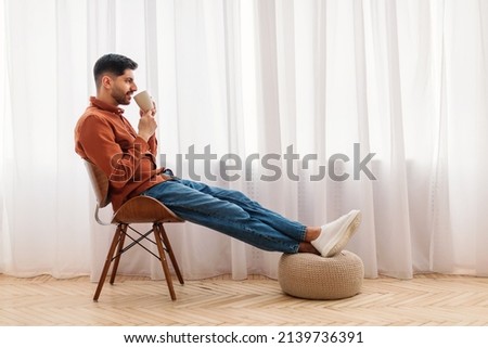 Similar – Image, Stock Photo Side view of relaxed senior woman