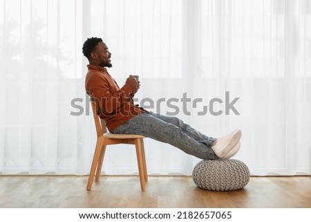 Similar – Image, Stock Photo Side view of relaxed senior woman