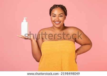 Similar – Image, Stock Photo Happy woman with bottle of beer in tent